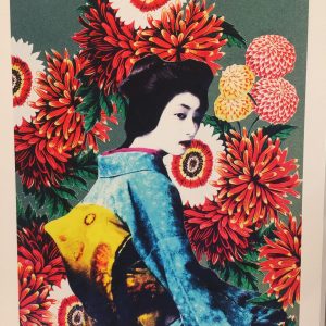 Geisha A4 Art Print